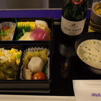 春帆楼 下関本店 - 