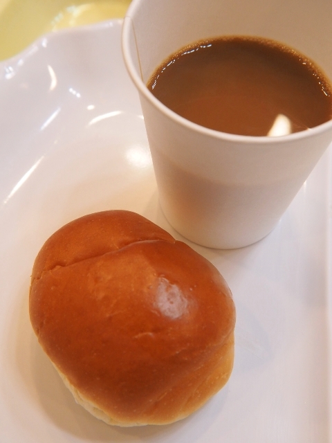 東横inn Jr神戸駅北口 トウヨコイン ハーバーランド 旅館 オーベルジュ その他 食べログ 東横inn Jr神戸駅北口 トウヨコイン ハーバーランド 旅館 オーベルジュ その他 食べログ
