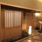 Nanzenji Hyoutei - 