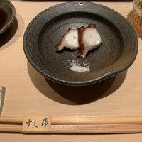 匠 すし昂 - 
