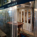 ヴァカンツァ - １F のテラスを予約