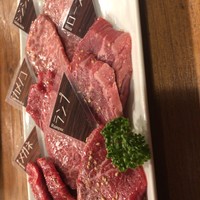 NO MEAT, NO LIFE.2nd - 