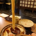 さとう食事処 - 手打うどん。こしがあって美味い