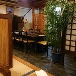 Satoushiyokujidokoro - 店内