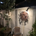 リストランティーノ ルベロ - 