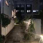 リストランティーノ ルベロ - 