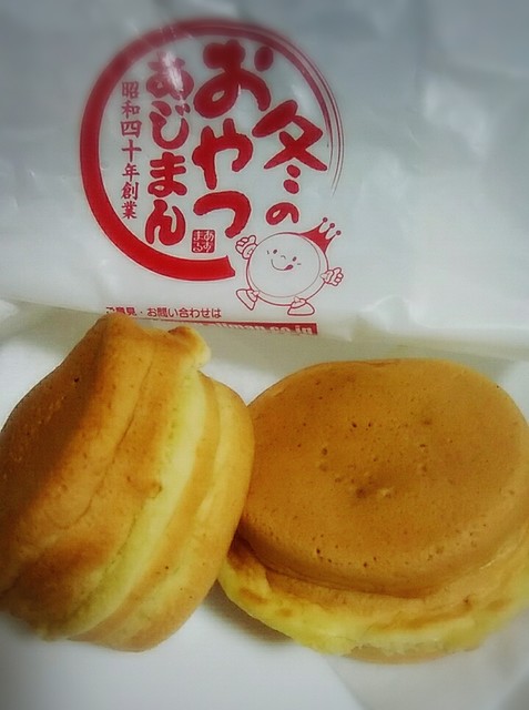 あじまん マックスバリュ新庄店 - 新庄（たい焼き・大判焼き）の写真