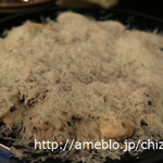 サロス．ナイトマルシェ - 