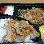 花まる弁当 - 野菜炒めオン・ザ・ひとめぼれ