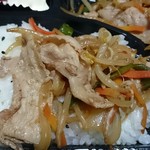 花まる弁当 - タレと油浸透中！