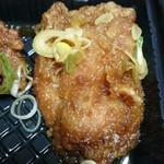 花まる弁当 - 油淋鶏アップ