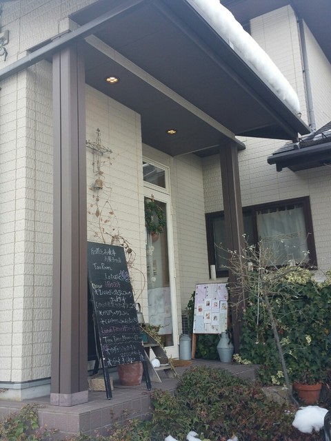 Lotus（ロータス） - 蔵王（カフェ）の写真