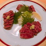 ステーキハウス キッチンリボン - 