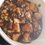 Chinese Restaurant  神龍 - 