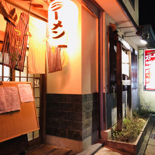 加賀市片山津温泉でおすすめの美味しい居酒屋をご紹介 食べログ 加賀市片山津温泉でおすすめの美味しい居酒屋をご紹介 食べログ