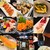 絹本店 - 