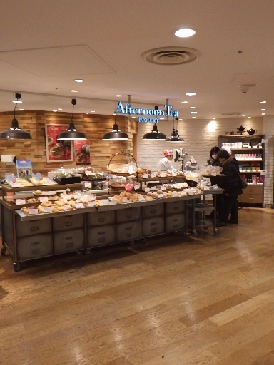 アフタヌーンティー ベーカリー 大丸神戸店 旧居留地 大丸前 パン 食べログ アフタヌーンティー ベーカリー 大丸神戸店 旧居留地 大丸前 パン 食べログ