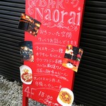 Naorai - 