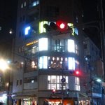 麻布十番　小麦 - 