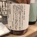 みやすけ - 