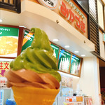 みかづき - おこさまソフトクリーム140円　抹茶チョコ