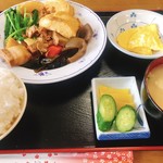 山ちゃん食堂 - 