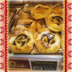 コモディ イイダ - チョコバナナデニッシュ