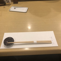 すぎ乃 麻布十番 - 