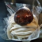 パティスリ・ル・スィエル - モンブラン