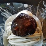 パティスリ・ル・スィエル - モンブラン（アップ）