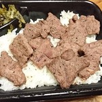 ほっともっと - 料理写真: