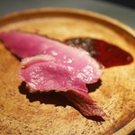 エクアトゥール - 