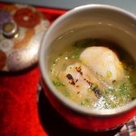 エクアトゥール - 