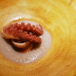 エクアトゥール - 