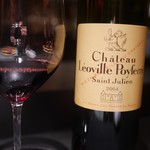 エクアトゥール - 