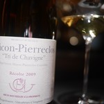 エクアトゥール - 