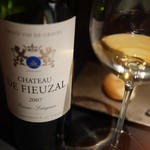 エクアトゥール - 