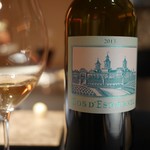 エクアトゥール - 