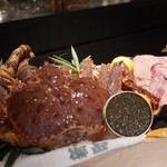 エクアトゥール - 