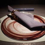 エクアトゥール - 