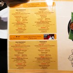 アーンドラ・ダイニング - 