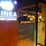 KINKA sushi bar izakaya - 