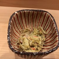 なか條 - 