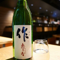 KINKA sushi bar izakaya 渋谷 - 