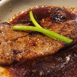 炭火焼肉屋台 たじま屋 - 