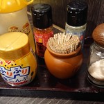 炭火焼肉屋台 たじま屋 - 