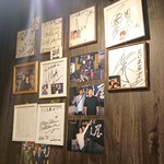 炭火焼肉屋台 たじま屋 - 