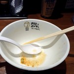 ナルトもメンマもないけれど - 