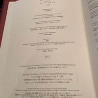 鉄板焼 赤坂 - 