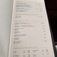鉄板焼 赤坂 - 